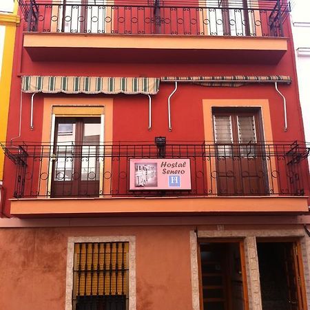 Hostal Senero Mérida Luaran gambar